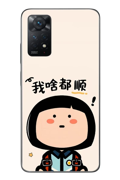 Le Balvo Redmi Note 11 Pro 4G Uyumlu Koreli Kız Baskılı Silikon Kılıf ürün görseli 1