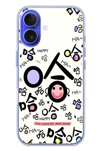 Le Balvo İphone 16 Uyumlu Mutlu Happy Baskılı Silikon Kılıf ürün görseli 1