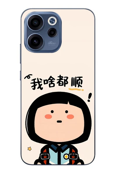 Le Balvo Oppo Reno 15F Uyumlu Koreli Kız Baskılı Silikon Kılıf ürün görseli 1