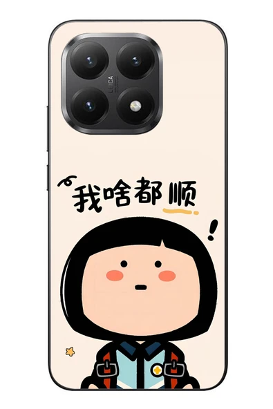 Le Balvo Xiaomi Mi 15T Uyumlu Koreli Kız Baskılı Silikon Kılıf ürün görseli 1