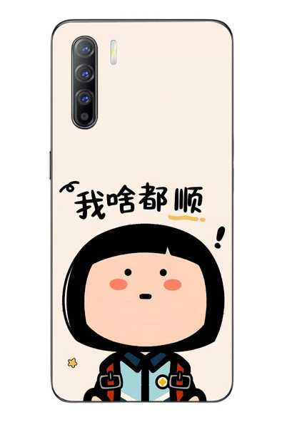 Le Balvo Oppo Reno 3 Uyumlu Koreli Kız Baskılı Silikon Kılıf ürün görseli 1