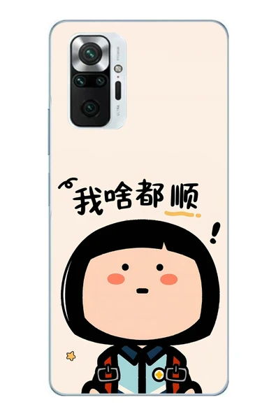 Le Balvo Redmi Note 10 Pro Uyumlu Koreli Kız Baskılı Silikon Kılıf ürün görseli 1