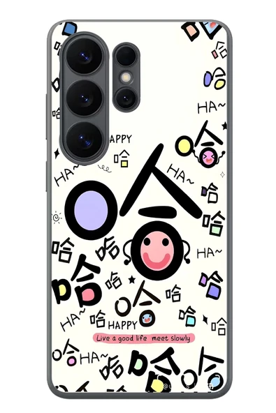Le Balvo Samsung Galaxy S26 Ultra Uyumlu Mutlu Happy Baskılı Silikon Kılıf ürün görseli 1