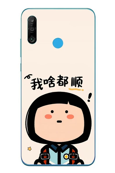 Le Balvo Huawei P30 Lite Uyumlu Koreli Kız Baskılı Silikon Kılıf ürün görseli 1