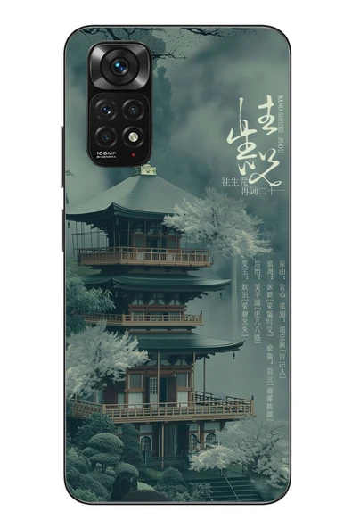 Le Balvo Redmi Note 11 - 11s Uyumlu Japon Evleri Baskılı Silikon Kılıf ürün görseli 1