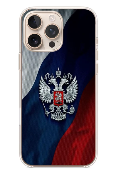 Le Balvo İphone 16 Pro Max Uyumlu Rusya Arması Baskılı Silikon Kılıf ürün görseli 1