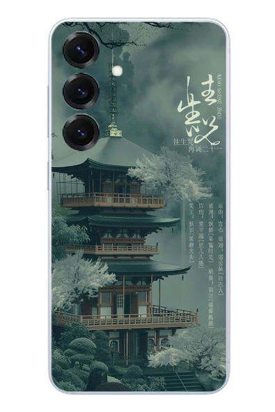 Le Balvo Samsung Galaxy S25 Uyumlu Japon Evleri Baskılı Silikon Kılıf ürün görseli 1