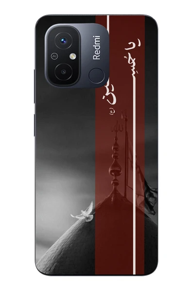 Le Balvo Redmi 12C Uyumlu İslama Özgürlük Baskılı Silikon Kılıf ürün görseli 1