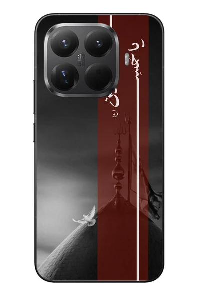 Le Balvo Xiaomi Mi 15T Pro Uyumlu İslama Özgürlük Baskılı Silikon Kılıf ürün görseli 1