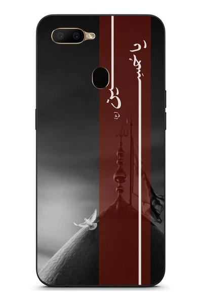 Le Balvo Oppo A5S Uyumlu İslama Özgürlük Baskılı Silikon Kılıf ürün görseli 1