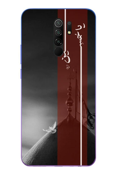 Le Balvo Redmi 9 Uyumlu İslama Özgürlük Baskılı Silikon Kılıf ürün görseli 1