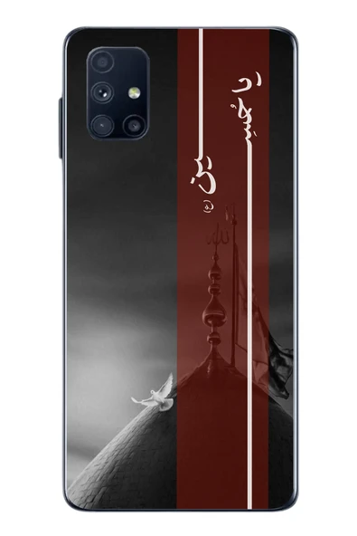 Le Balvo Samsung Galaxy M51 Uyumlu İslama Özgürlük Baskılı Silikon Kılıf ürün görseli 1