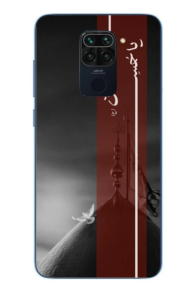 Le Balvo Redmi Note 9 Uyumlu İslama Özgürlük Baskılı Silikon Kılıf ürün görseli 1