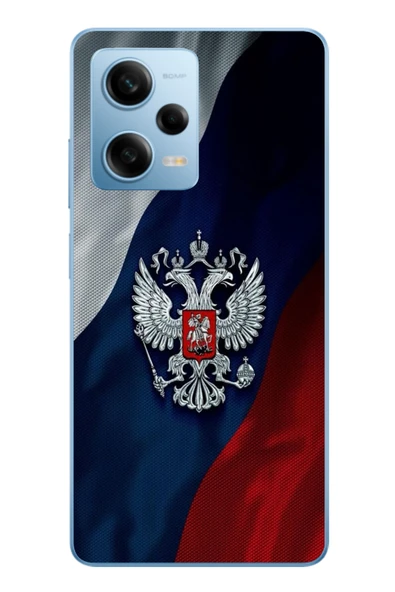 Le Balvo Redmi Note 12 Pro 5G Uyumlu Rusya Arması Baskılı Silikon Kılıf ürün görseli 1