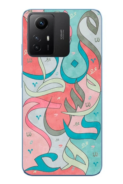 Le Balvo Redmi Note 12S Uyumlu Arapça Harfler Baskılı Silikon Kılıf ürün görseli 1