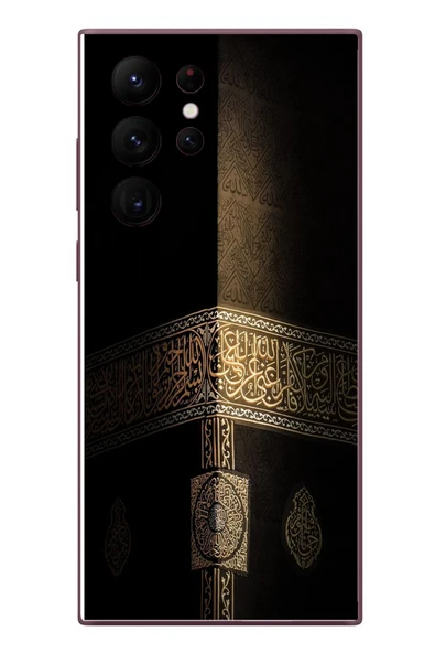 Le Balvo Samsung Galaxy S22 Ultra Uyumlu Kabe Baskılı Silikon Kılıf ürün görseli 1