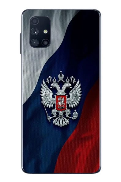 Le Balvo Samsung Galaxy M51 Uyumlu Rusya Arması Baskılı Silikon Kılıf ürün görseli 1