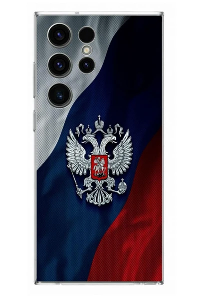 Le Balvo Samsung Galaxy S23 Ultra Uyumlu Rusya Arması Baskılı Silikon Kılıf ürün görseli 1