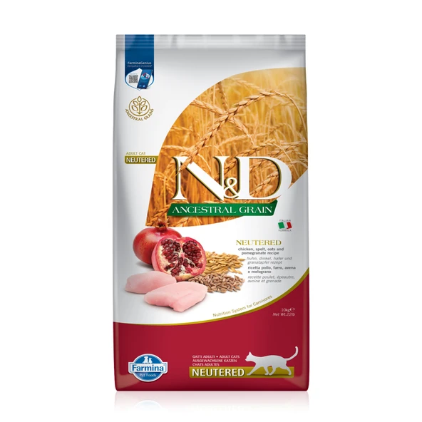 N&D Az Tahıllı Tavuk Etli Narlı Kısırlaştırılmış Yetişkin Kedi Maması 10 Kg ürün görseli 1