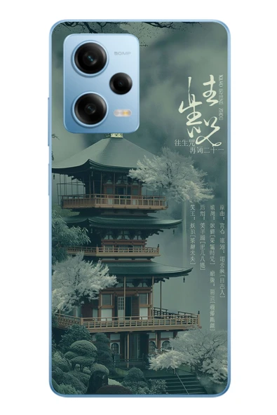 Le Balvo Redmi Note 12 Pro 5G Uyumlu Japon Evleri Baskılı Silikon Kılıf ürün görseli 1