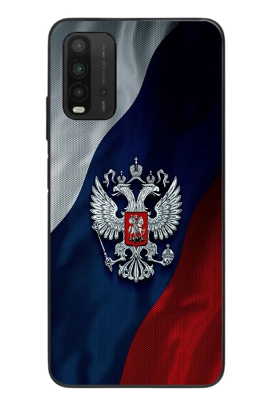 Le Balvo Redmi 9T Uyumlu Rusya Arması Baskılı Silikon Kılıf ürün görseli 1