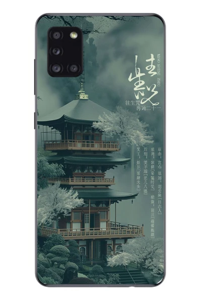 Le Balvo Samsung Galaxy A31 Uyumlu Japon Evleri Baskılı Silikon Kılıf ürün görseli 1