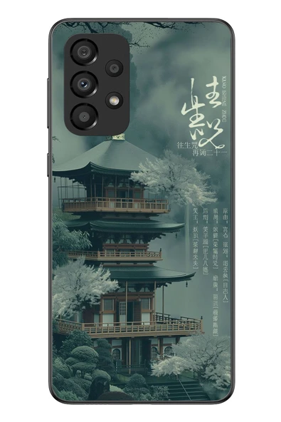 Le Balvo Samsung Galaxy A33 Uyumlu Japon Evleri Baskılı Silikon Kılıf ürün görseli 1