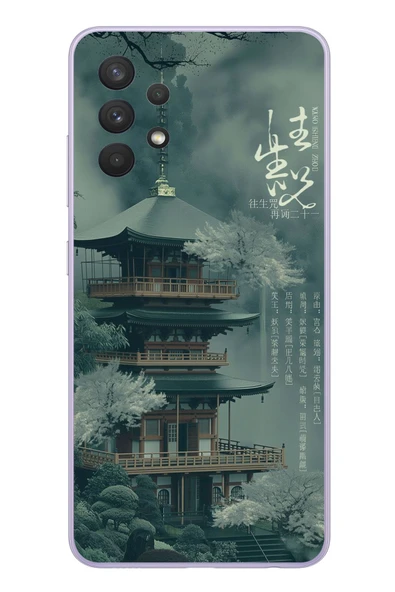 Le Balvo Samsung Galaxy A32 Uyumlu Japon Evleri Baskılı Silikon Kılıf ürün görseli 1