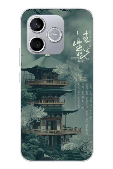 Le Balvo Honor 600 Lite Uyumlu Japon Evleri Baskılı Silikon Kılıf ürün görseli 1