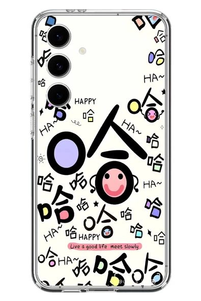Le Balvo Samsung Galaxy S24 FE Uyumlu Mutlu Happy Baskılı Silikon Kılıf ürün görseli 1