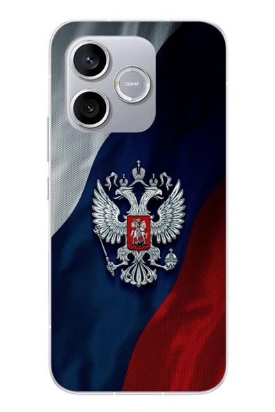 Le Balvo Honor 600 Lite Uyumlu Rusya Arması Baskılı Silikon Kılıf ürün görseli 1