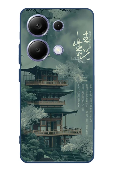 Le Balvo Poco X7 Pro Uyumlu Japon Evleri Baskılı Silikon Kılıf ürün görseli 1