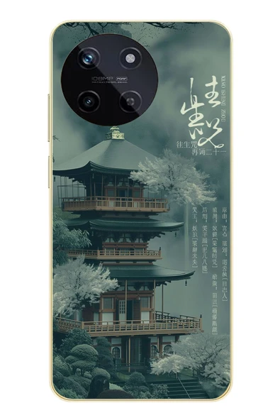 Le Balvo Realme 11 4G Uyumlu Japon Evleri Baskılı Silikon Kılıf ürün görseli 1
