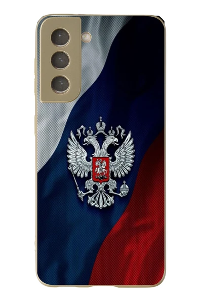 Le Balvo Samsung Galaxy S21 FE Uyumlu Rusya Arması Baskılı Silikon Kılıf ürün görseli 1