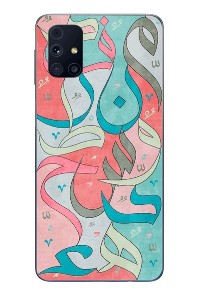 Le Balvo Samsung Galaxy M31s Uyumlu Arapça Harfler Baskılı Silikon Kılıf ürün görseli 1