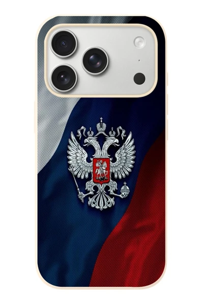 Le Balvo İphone 17 Pro Uyumlu Rusya Arması Baskılı Silikon Kılıf ürün görseli 1