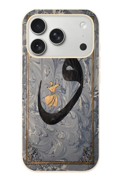 Le Balvo İphone 17 Pro Uyumlu Vav Harfi Gri Baskılı Silikon Kılıf ürün görseli 1