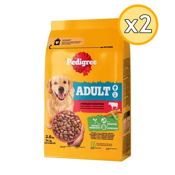 Pedigree Sığır Etli ve Sebzeli Yetişkin Köpek Maması 2.6 Kg 2 Adet ürün görseli 1