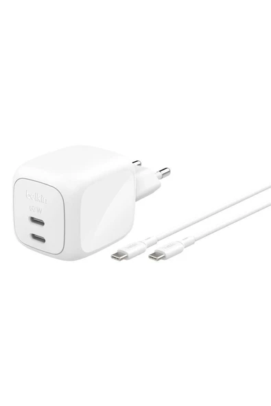 BoostCharge Pro 2 Portlu USB-C GaN Şarj Cihazı 67 W, 2M USB-C kablo dahil,Beyaz ürün görseli 1