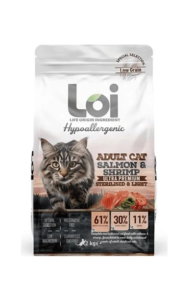 Steril Somon Ve Karidesli Kısır Kedi Maması 2 Kg ürün görseli 1