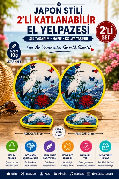 2'li Japon Stili Katlanabilir El Yelpazesi Kılıflı Yuvarlak Cep Yelpazesi Kuş Kelebek Desenli Pratik ürün görseli 1