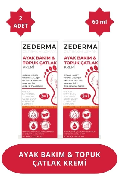 ZEDERMA Ayak Bakım & Topuk Çatlak Kremi (2 Adet) ürün görseli 1