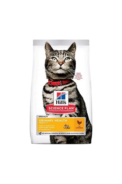HİLLS URİNARY(İDRAR YOLLARI SAĞLIĞI İÇİN) TAVUK ETLİ KEDİ MAMASI 1,5KG ürün görseli 1