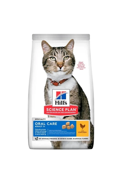 HİLLS ORAL CARE(DİŞ SAĞLIĞI İÇİN) TAVUK ETLİ KEDİ MAMASI 1,5KG ürün görseli 1