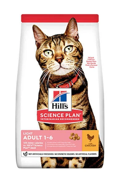HİLLS LİGHT(DİYET) TAVUK ETLİ YETİŞKİN KEDİ MAMASI 1,5KG ürün görseli 1