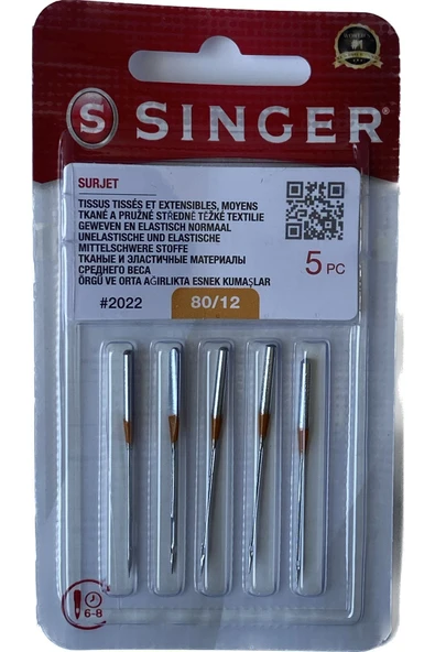 SİNGER OVERLOK İĞNESİ 80/12 NUMARA ürün görseli 1