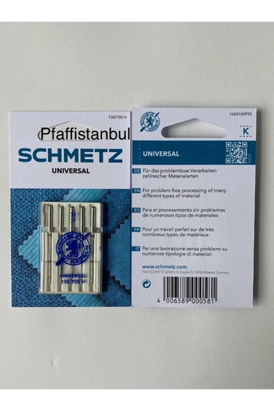 SCHMETZ STANDART İĞNE 75/11 NUMARA ürün görseli 1