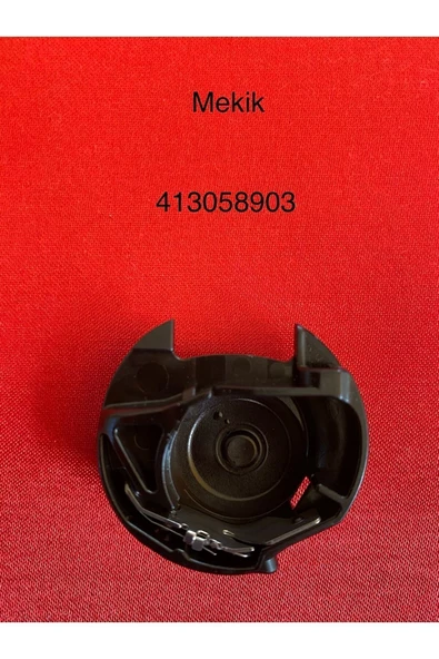 Pfaff Mekik -413058903- Uyumlu Modeller Için Açıklama Kısmına Bakınız. ürün görseli 1