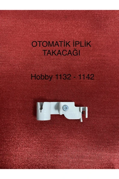 Pfaff Otomatik Iplik Takacağı - 416040201 - Hobby 1142 ürün görseli 1
