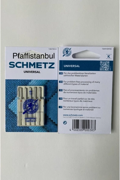 SCHMETZ STANDART İĞNE 80/12 NUMARA ürün görseli 1